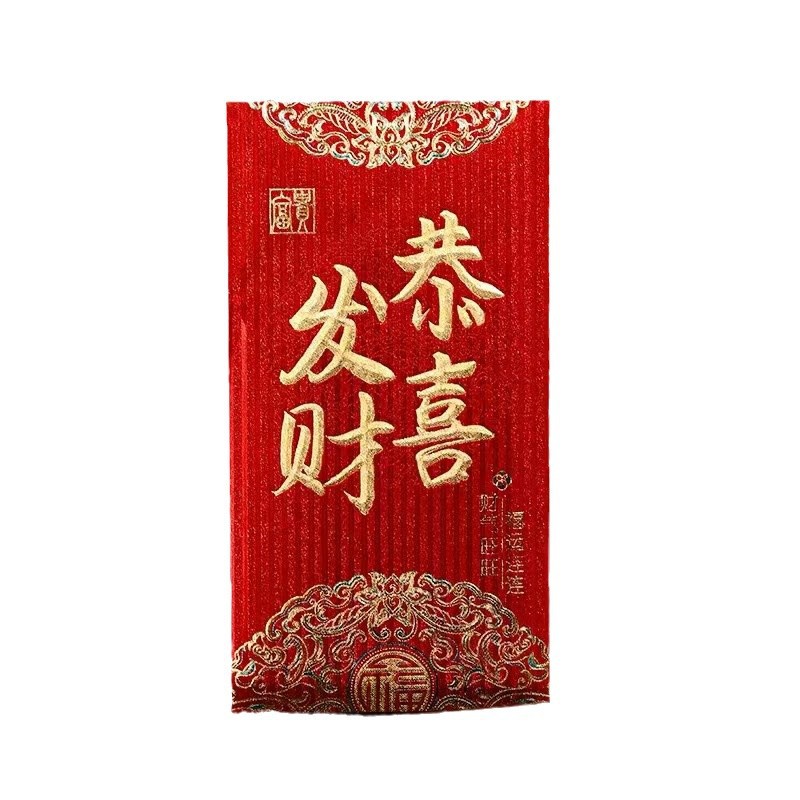 春节年货白底实物图