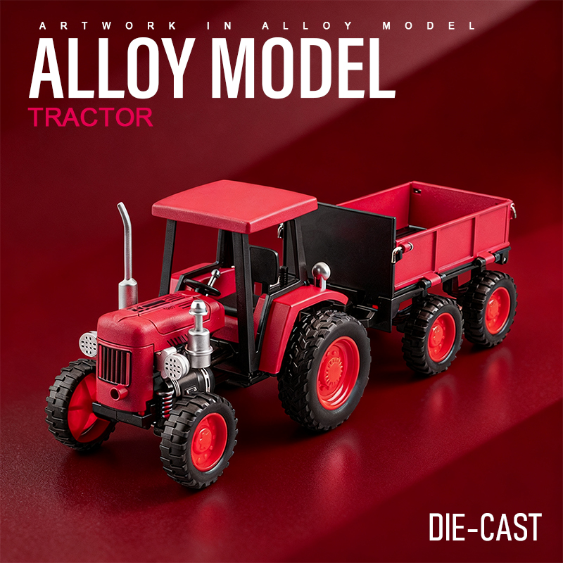 农用拖拉机合金模型农用拖拉机仿真摇把玩具车声光回力后斗升降