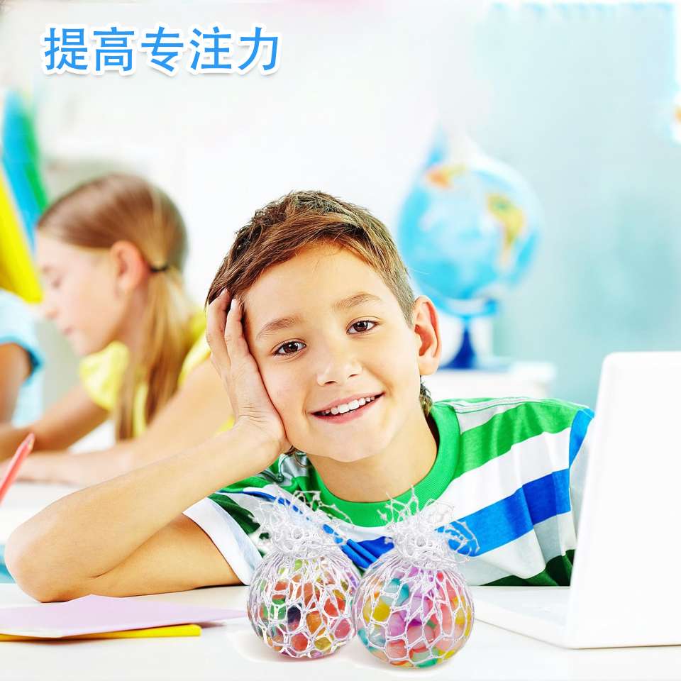 Cross-border stress-relieving TPR soft rubber stress-relieving and venting grape ball bead ball squeezing water droplet ball Pinching fun toys wholesale detail image 4