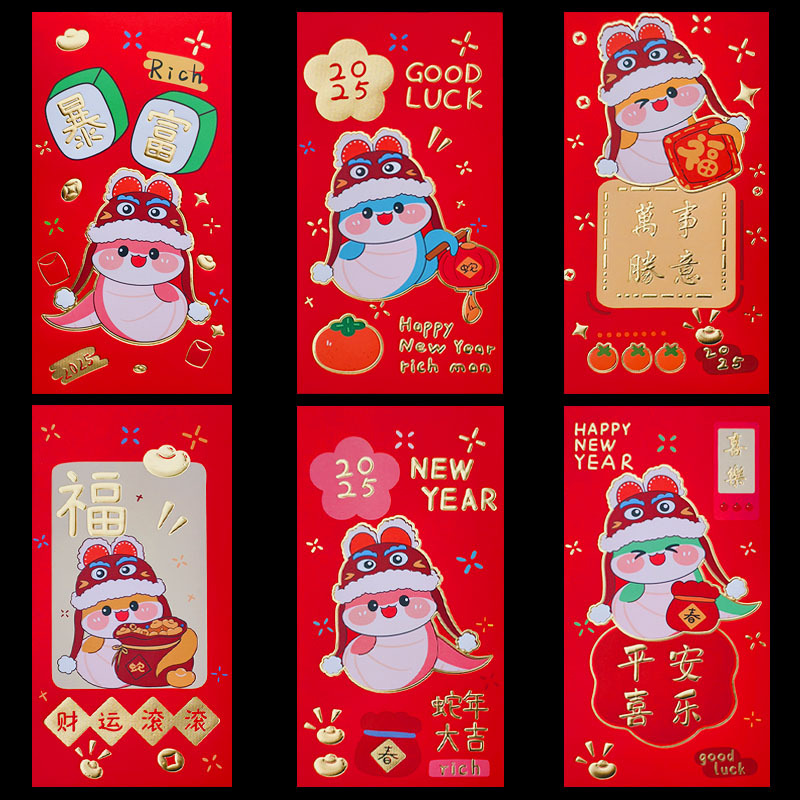 2026 New Year of the Horse Cartoon Creative Universal New Year Red Envelope Bag, Spring Festival Red envelope, Year of the Horse Red Envelope wholesale manufacturer Specification image