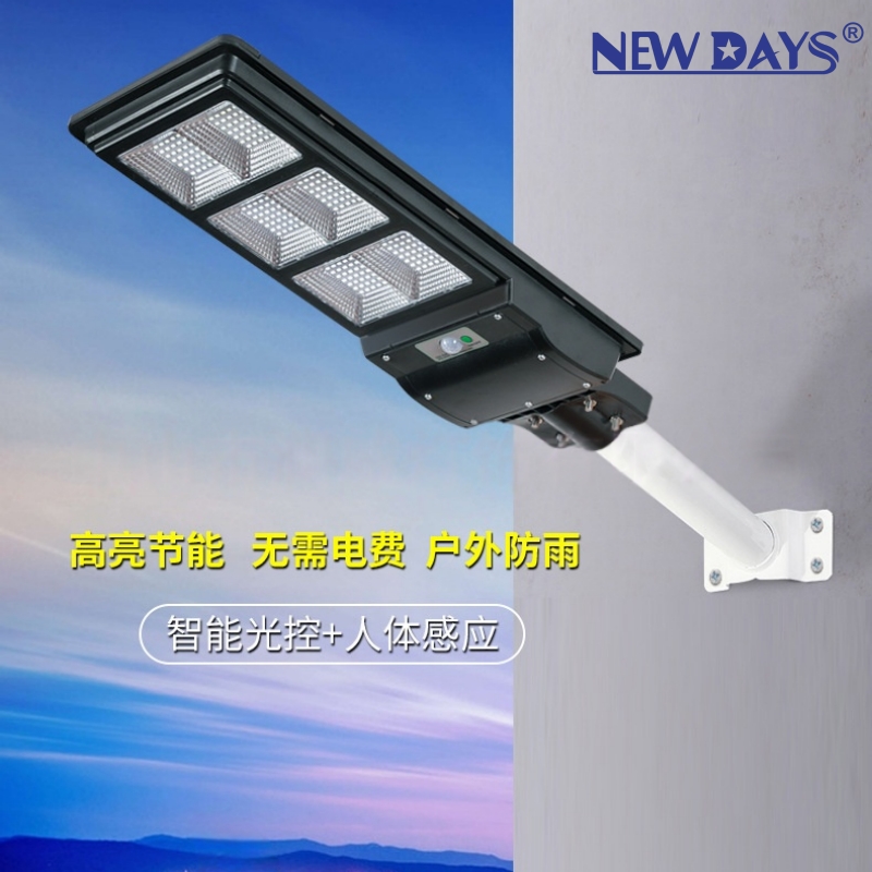 NEWDAYS brand's new cross-border LED solar street lamps, outdoor high-brightness emergency lighting, and human-sensing waterproof floodlights Item Picture