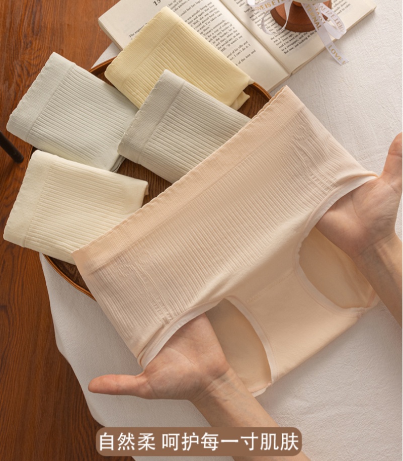 Seamless, one-piece, soft, comfortable and breathable cotton crotch mid-waist cloud-like underpants, contactless bow, comfortable and soft fufu underpants details Picture