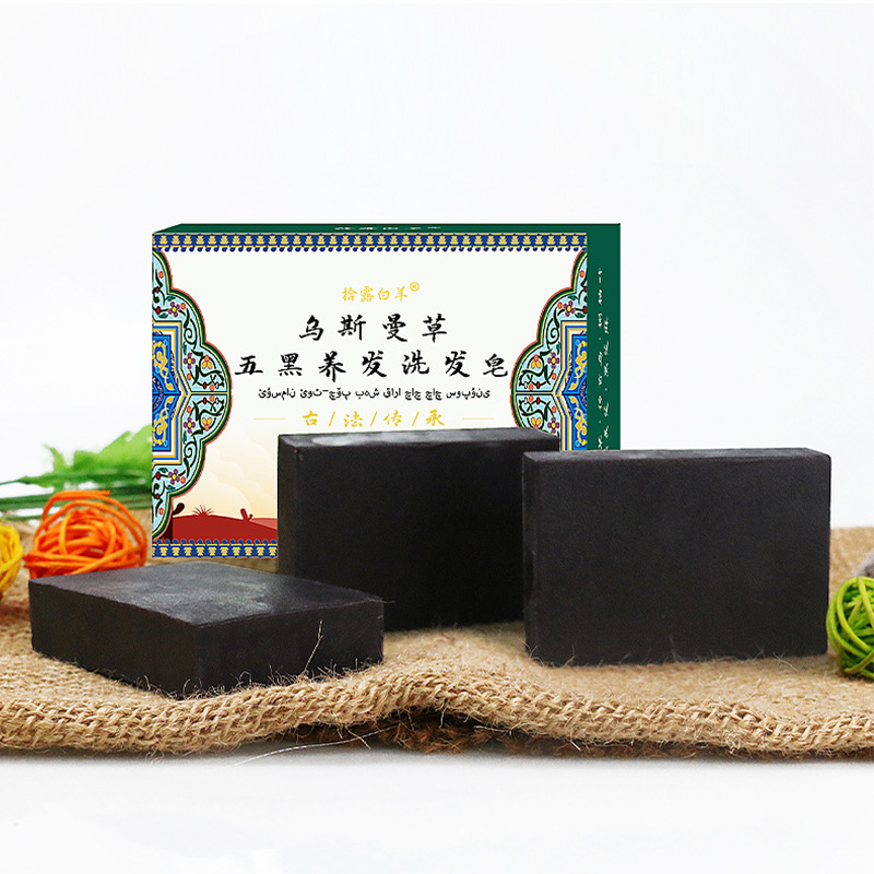 maxi limpio Usman Grass Five-Black Hair Care Shampoo Soap Cleanses the scalp, refreshes and removes grease