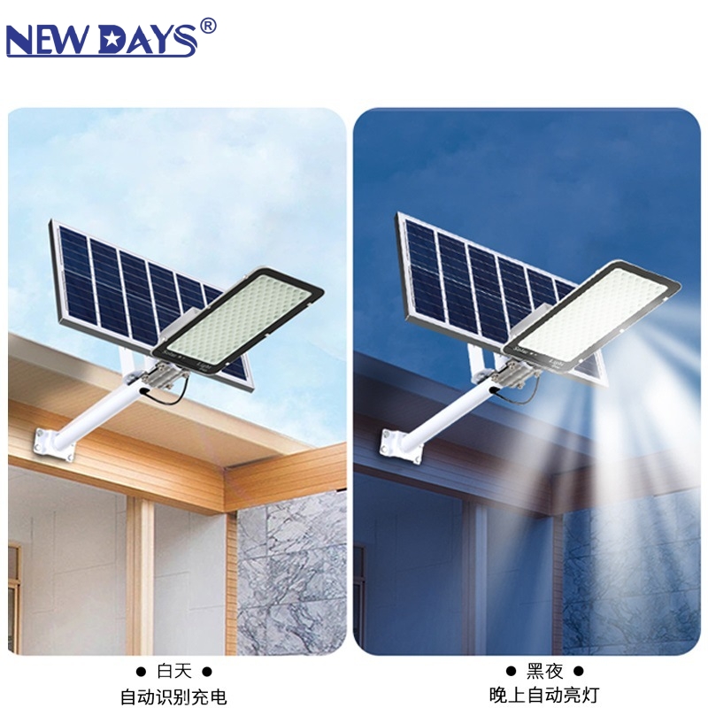 NEWDAYS marca transfronteriza nueva luz solar LED luz de calle de iluminación, luz de emergencia de plástico al aire libre, luz de iluminación a prueba de agua de sensor humano details Picture