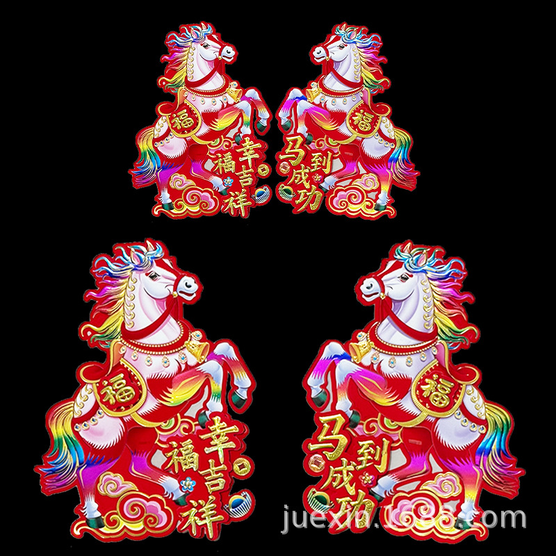 春节年货细节图