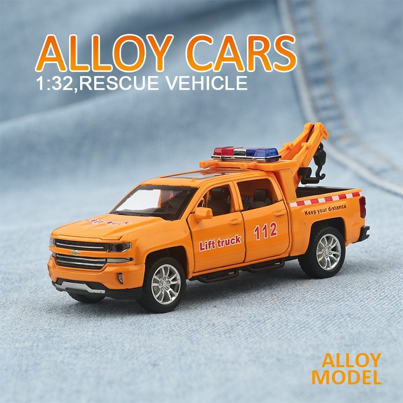 1：32救援车仿真合金车模汽车模型金属玩具车摆件男孩玩具送礼