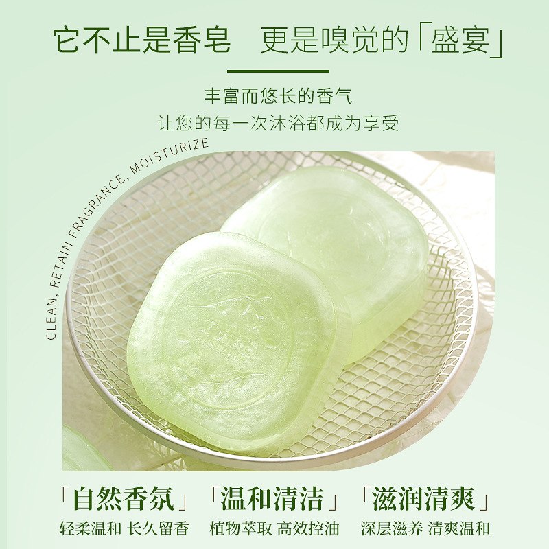 maxi limpio White Tea Essential Oil Soap, long-lasting Fragrance, Cleansing and Bathing perfume, White Tea Soap Specification image