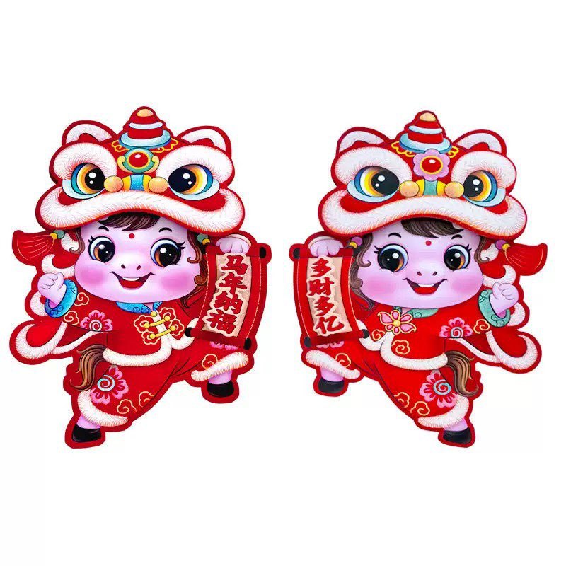 2026 Year of the Horse zodiac three-dimensional Horse "Fu" character door, lantern, apple round "Fu" money bag, Fu character manufacturer wholesale with gilding Application Scenario