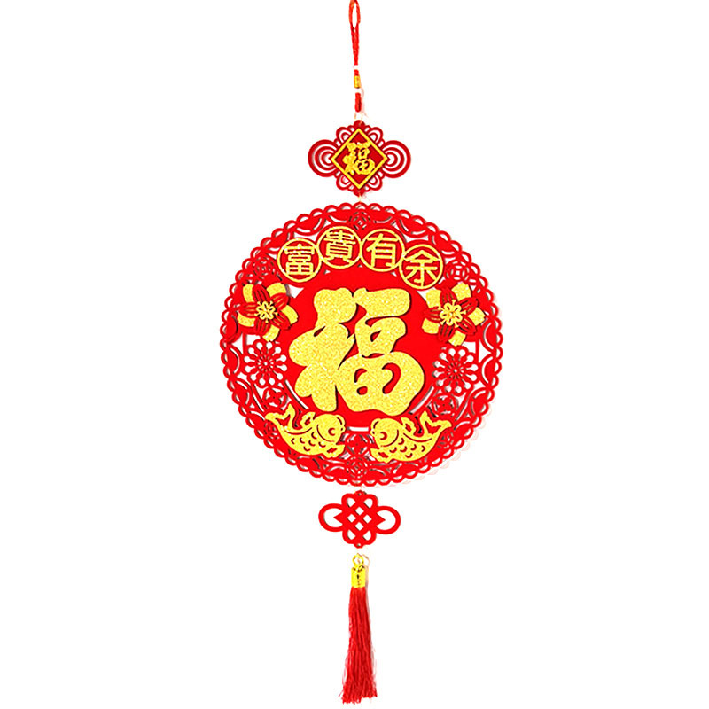 2026新款马年新年装饰福字门贴春节贴纸过年挂件入户大门毛毡挂饰