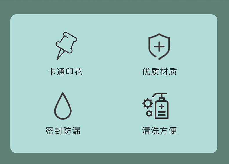 H195-9926宝宝学饮杯PP婴儿鸭嘴杯带吸管6个月儿童水杯防呛防摔防详情图5