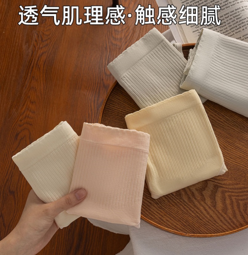 无缝一体柔软舒适透气棉裆中腰云感内裤无感蝴蝶结舒适软fufu内裤详情7