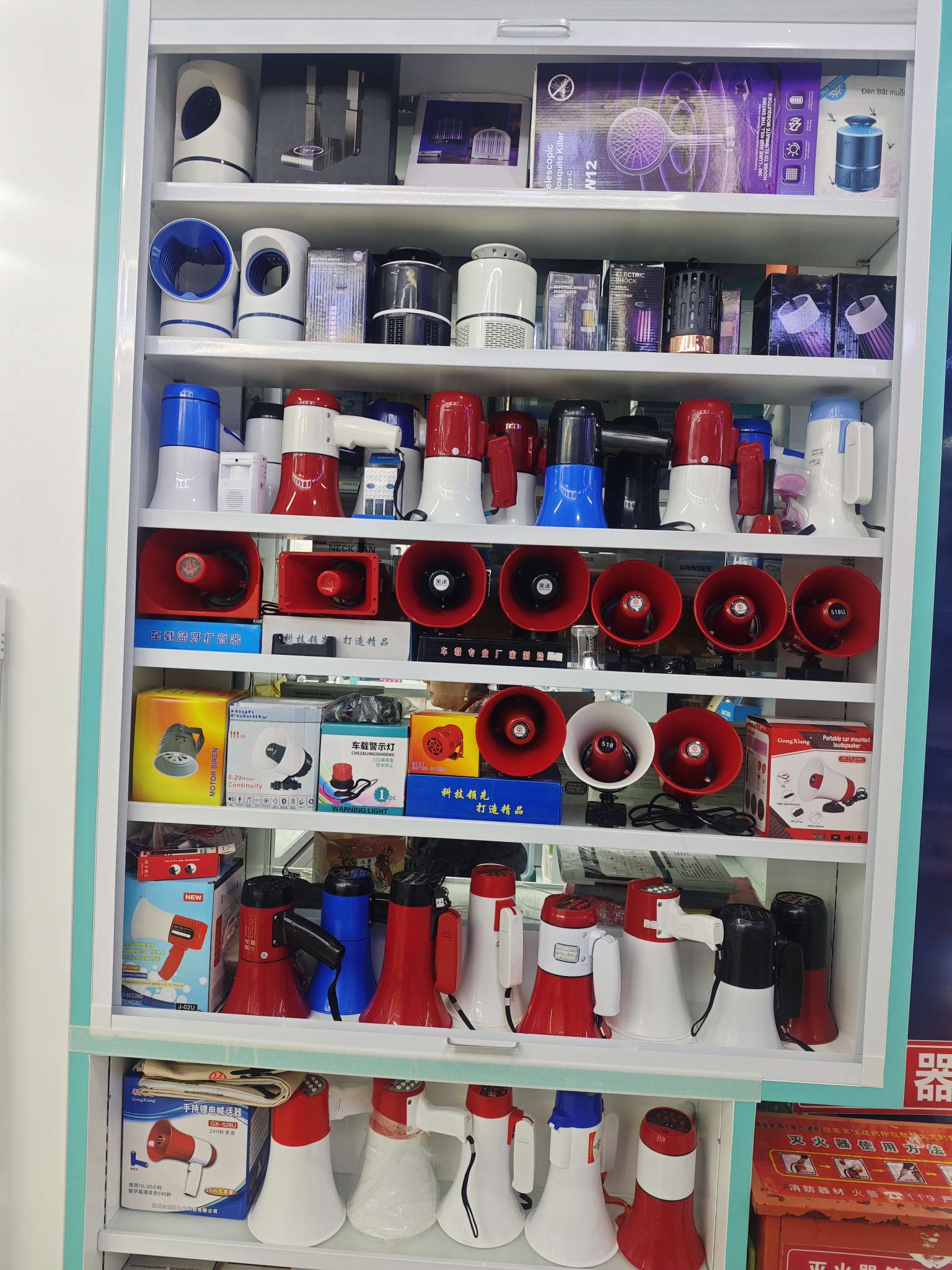 Hongling Electronics describe pic - 5