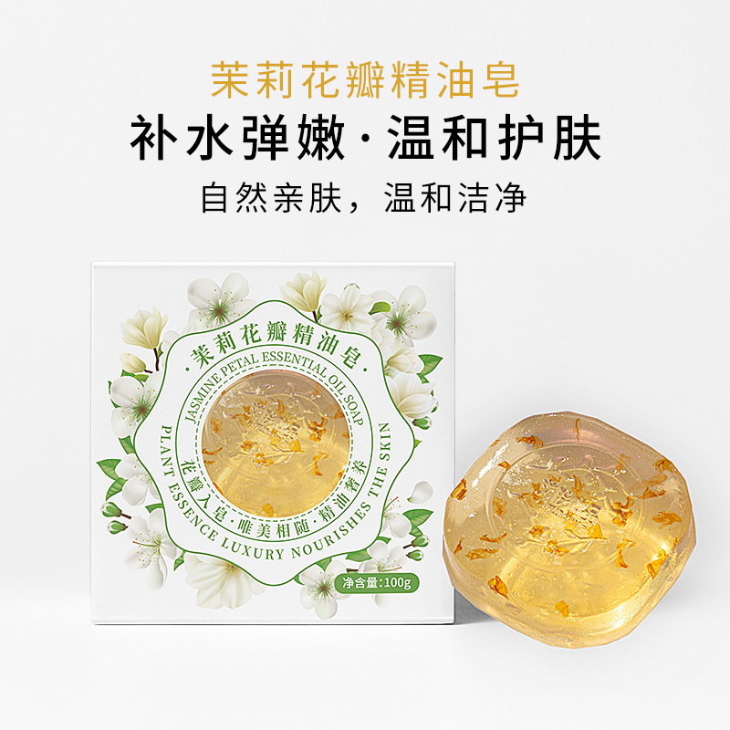 maxi limpio Petal Essential Oil Soap Lavender Jasmine Petal Soap Facial Cleansing and Bathing Handmade Essential Oil Soap details Picture
