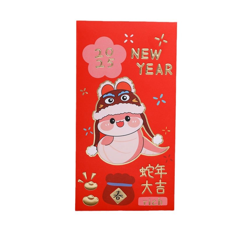 New Year cartoon zodiac red envelopes, birthday and wedding red envelopes, Spring Festival New Year red envelopes, Horse Year lucky red envelopes, wholesale goods Item Picture