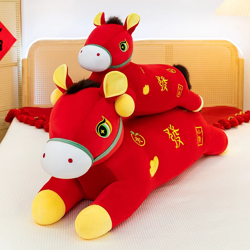 2026 New Zodiac Horse Series Crouching Horse Plush Doll, 120CM