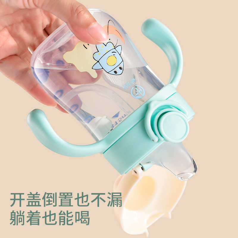 H195-9926宝宝学饮杯PP婴儿鸭嘴杯带吸管6个月儿童水杯防呛防摔防详情图2
