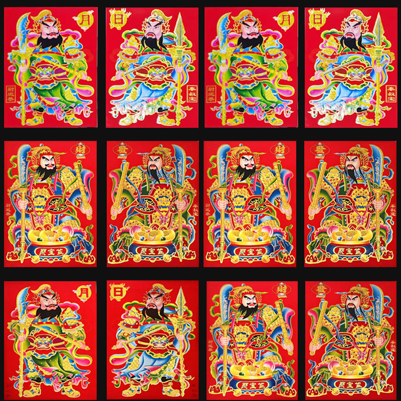 Door God 2026 Horse Year Velvet Full gilding Door God New Year couplets, "Fu" character Wealth God Door stickers, New Year pictures manufacturer wholesale