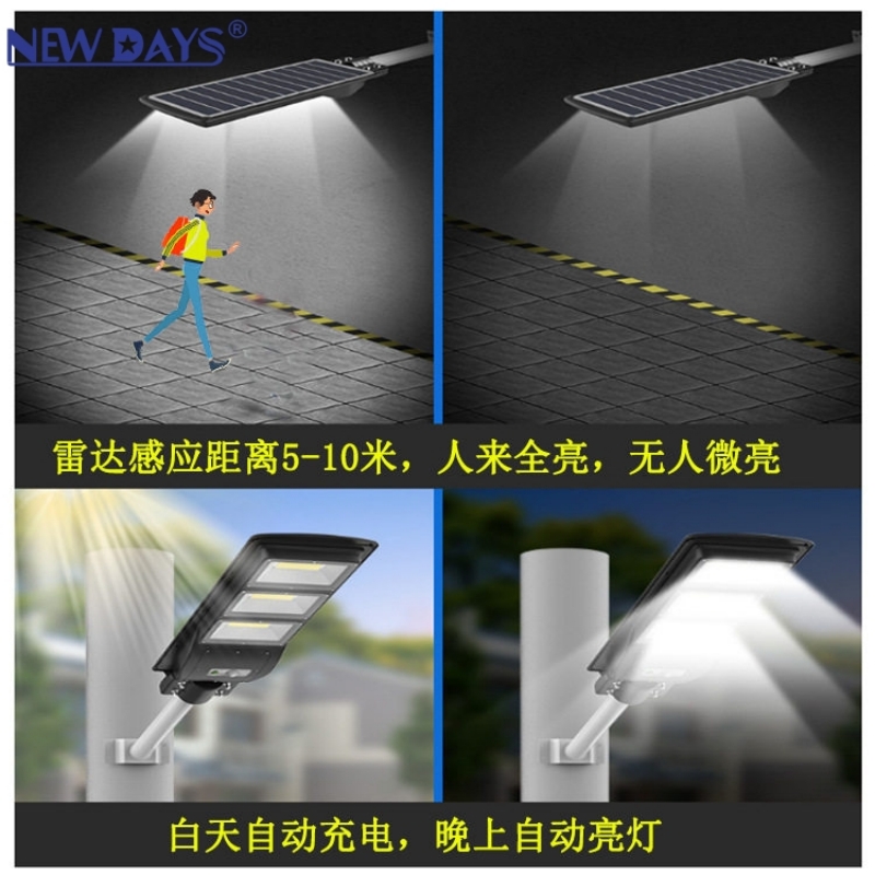 路灯实物图