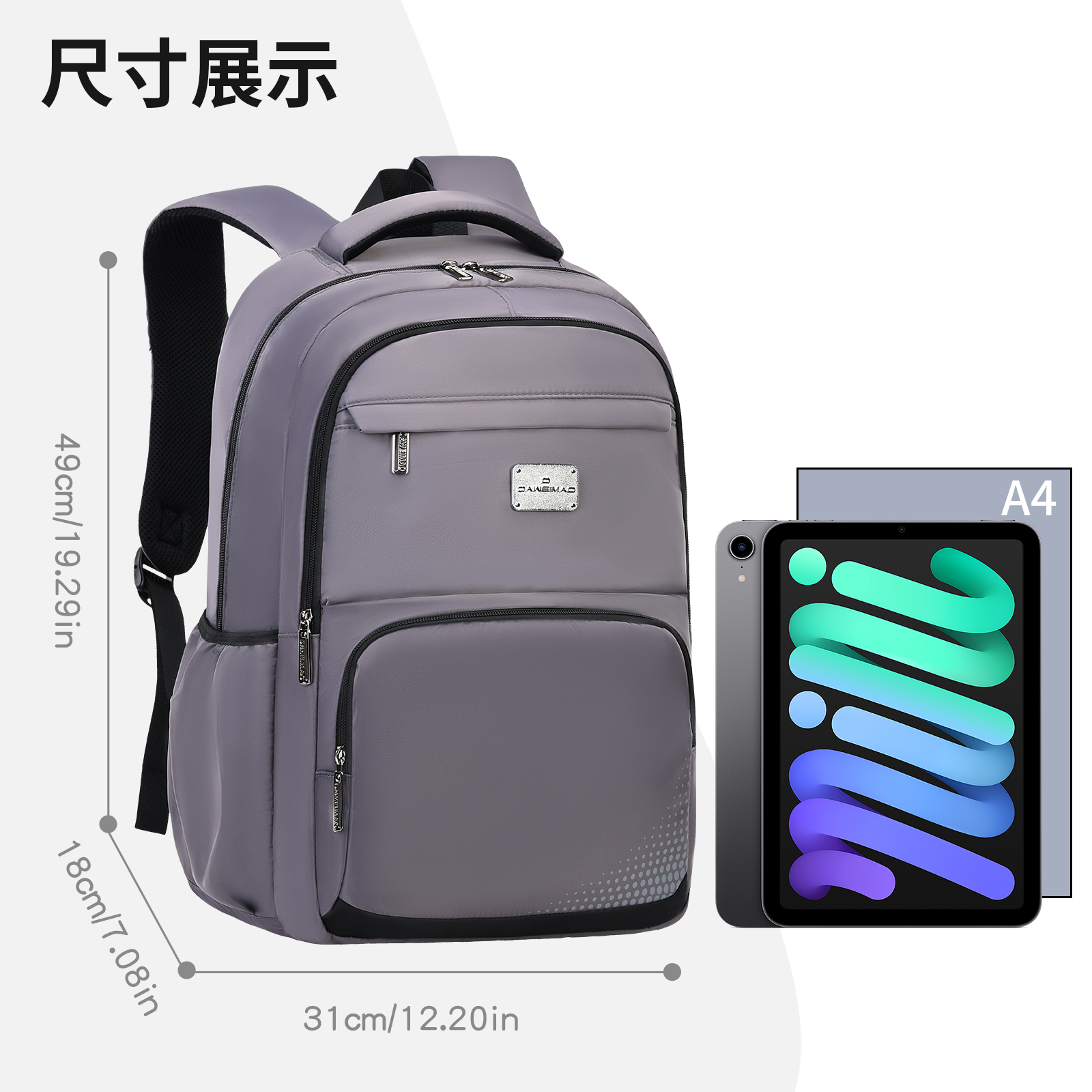 Large-tailed cat British minimalist color-blocking fashionable and trendy backpack, large-capacity lightweight waterproof, tear-resistant and wear-resistant schoolbag, outdoor travel dual-purpose backpack details Picture