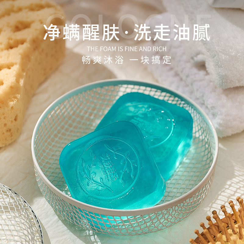 maxi limpio Men's Cologne Handmade Soap Refreshing Oil-Control Facial and Bath Soap Item Picture