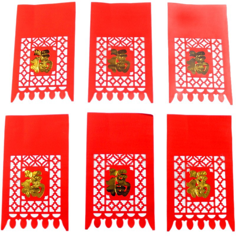 Wholesale of gold-embossed hanging money, New Year red paper door money, street stall supply, wholesale of New Year decoration custom-made items Item Picture