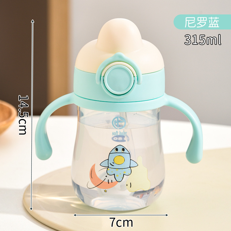 其他哺育喂养用品实物图