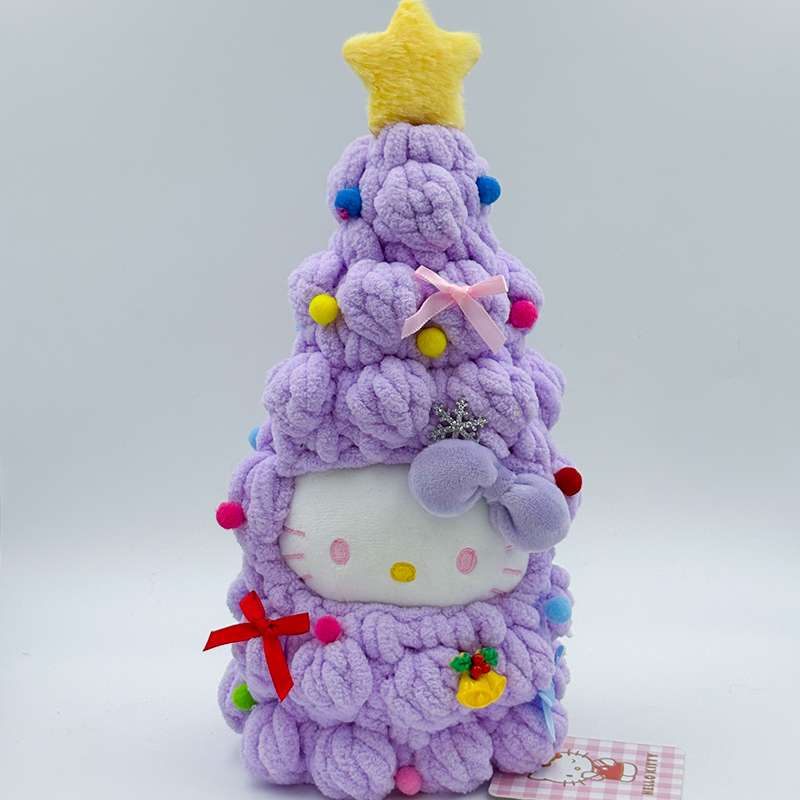 【Haileykittyy】圣诞季 超重工 美貌圣诞树紫色 桌面摆件圣诞礼