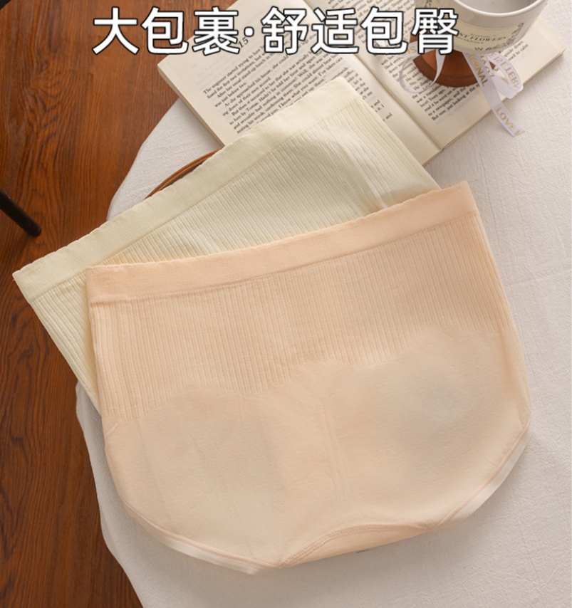 Seamless, one-piece, soft, comfortable and breathable cotton crotch mid-waist cloud-like underpants, contactless bow, comfortable and soft fufu underpants Application Scenario