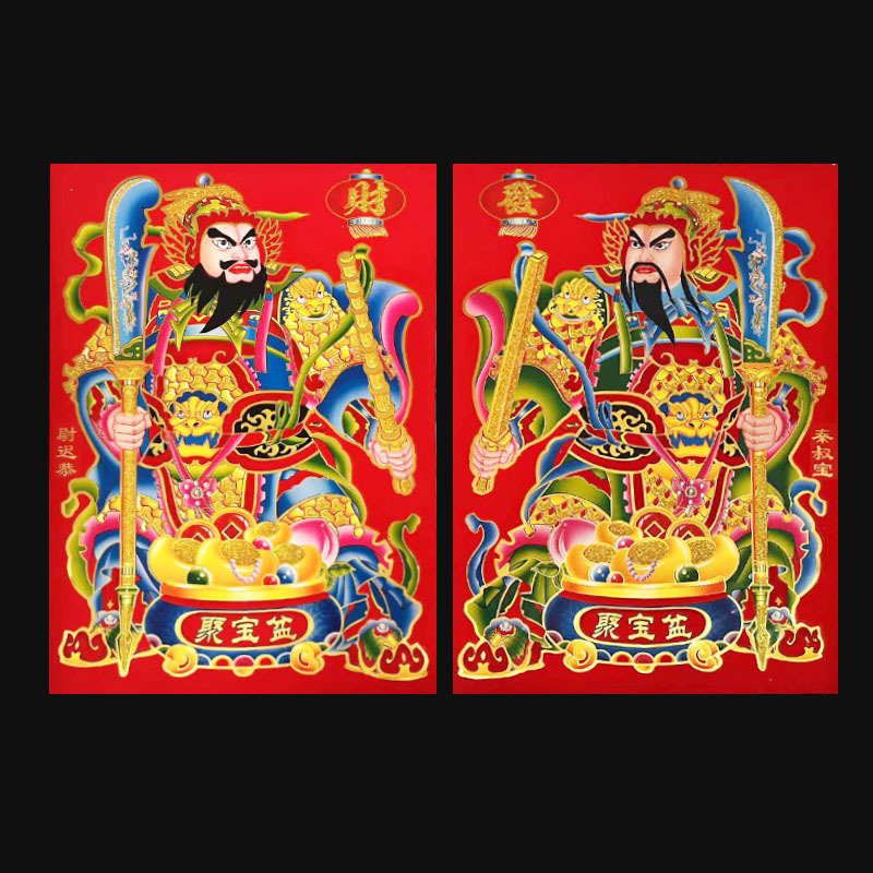 Door God 2026 Horse Year Velvet Full gilding Door God New Year couplets, "Fu" character Wealth God Door stickers, New Year pictures manufacturer wholesale Application Scenario