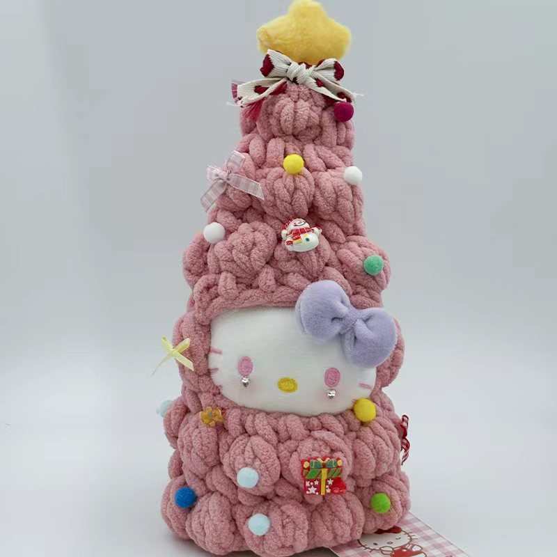 【Haileykittyy】圣诞树粉色 超重工 美貌圣诞树 桌面摆件圣诞礼