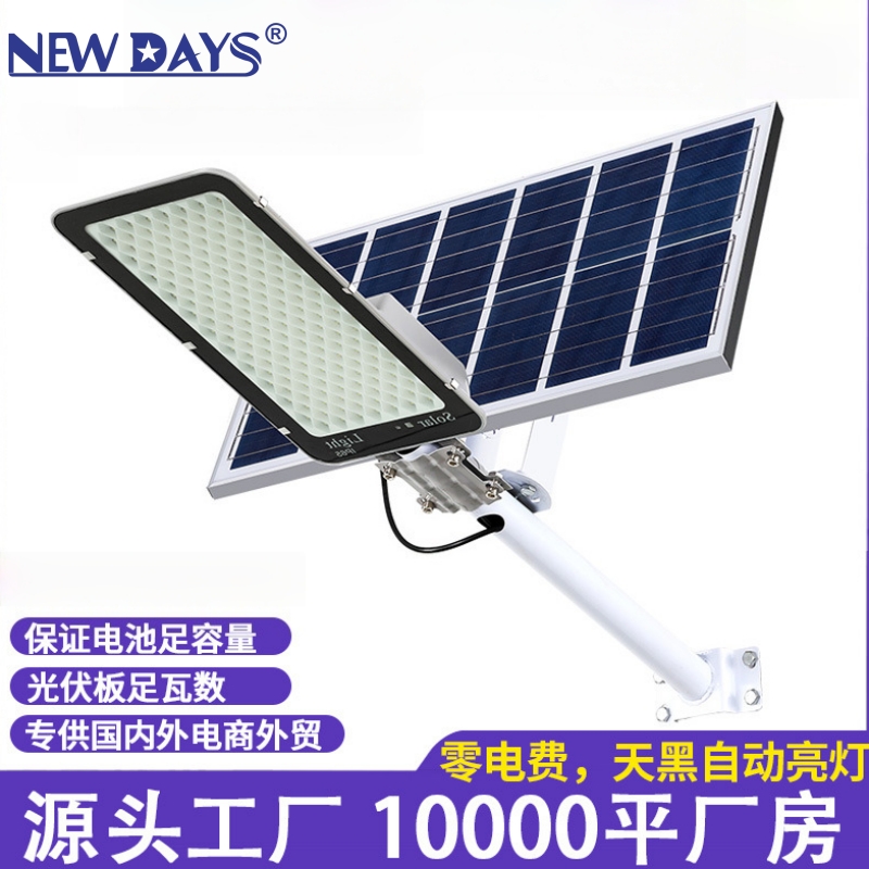 NEWDAYS marca transfronteriza nueva luz solar LED luz de calle de iluminación, luz de emergencia de plástico al aire libre, luz de iluminación a prueba de agua de sensor humano Item Picture