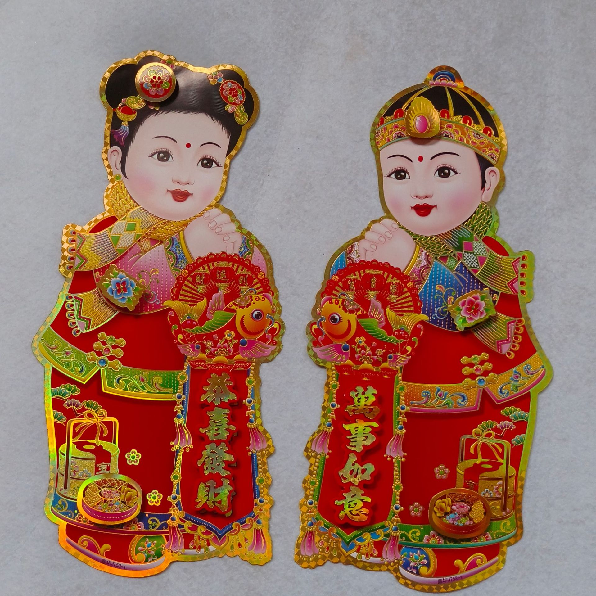 春节年货产品图