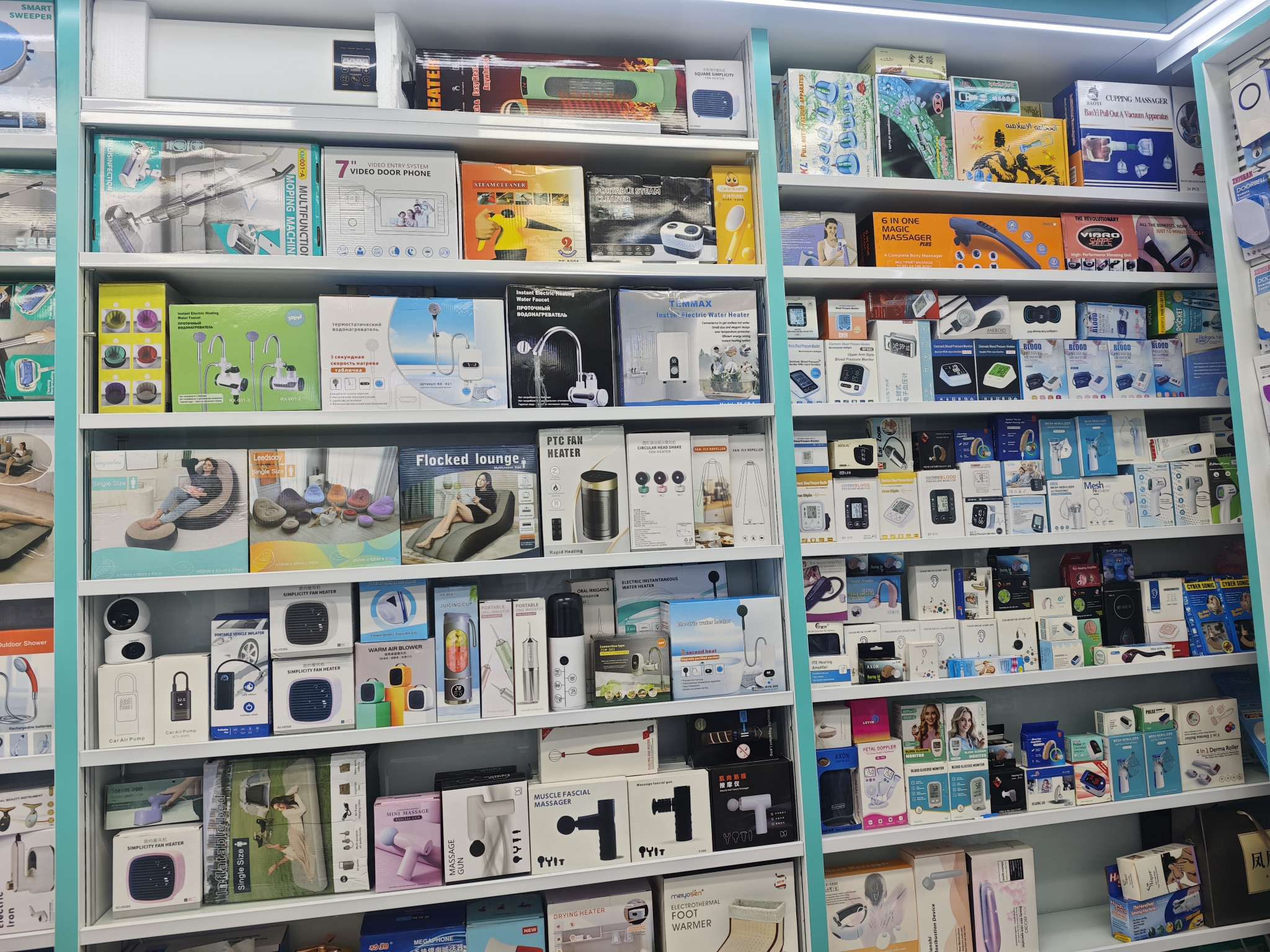 Hongling Electronics describe pic - 2