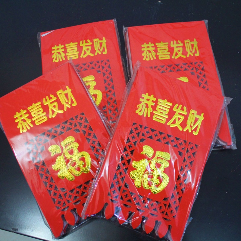 Wholesale of gold-embossed hanging money, New Year red paper door money, street stall supply, wholesale of New Year decoration custom-made items