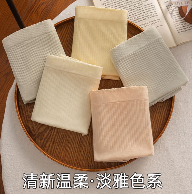 无缝一体柔软舒适透气棉裆中腰云感内裤无感蝴蝶结舒适软fufu内裤详情10