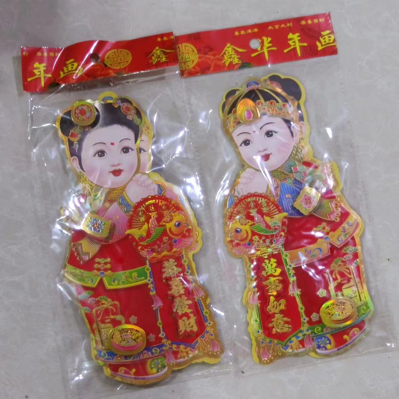 春节年货细节图