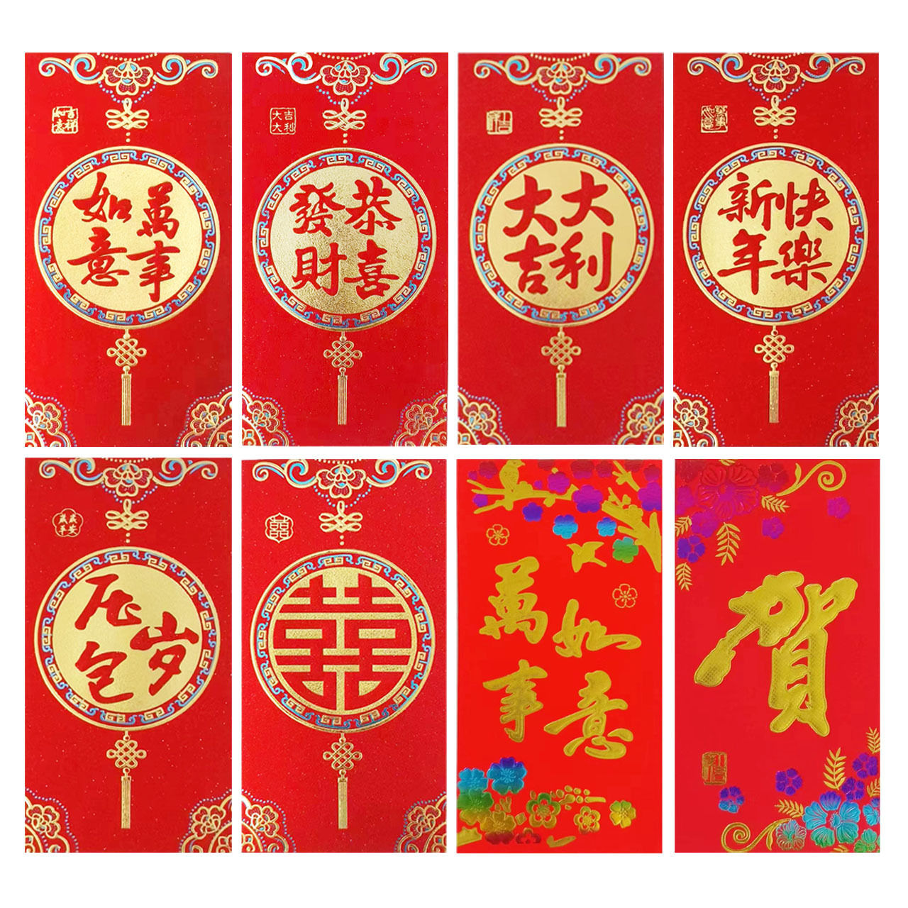 Wholesale of high-end and creative red envelopes from the manufacturer. Happy New Year, wedding red envelopes. Wholesale of good luck and blessings for the Spring Festival Specification image