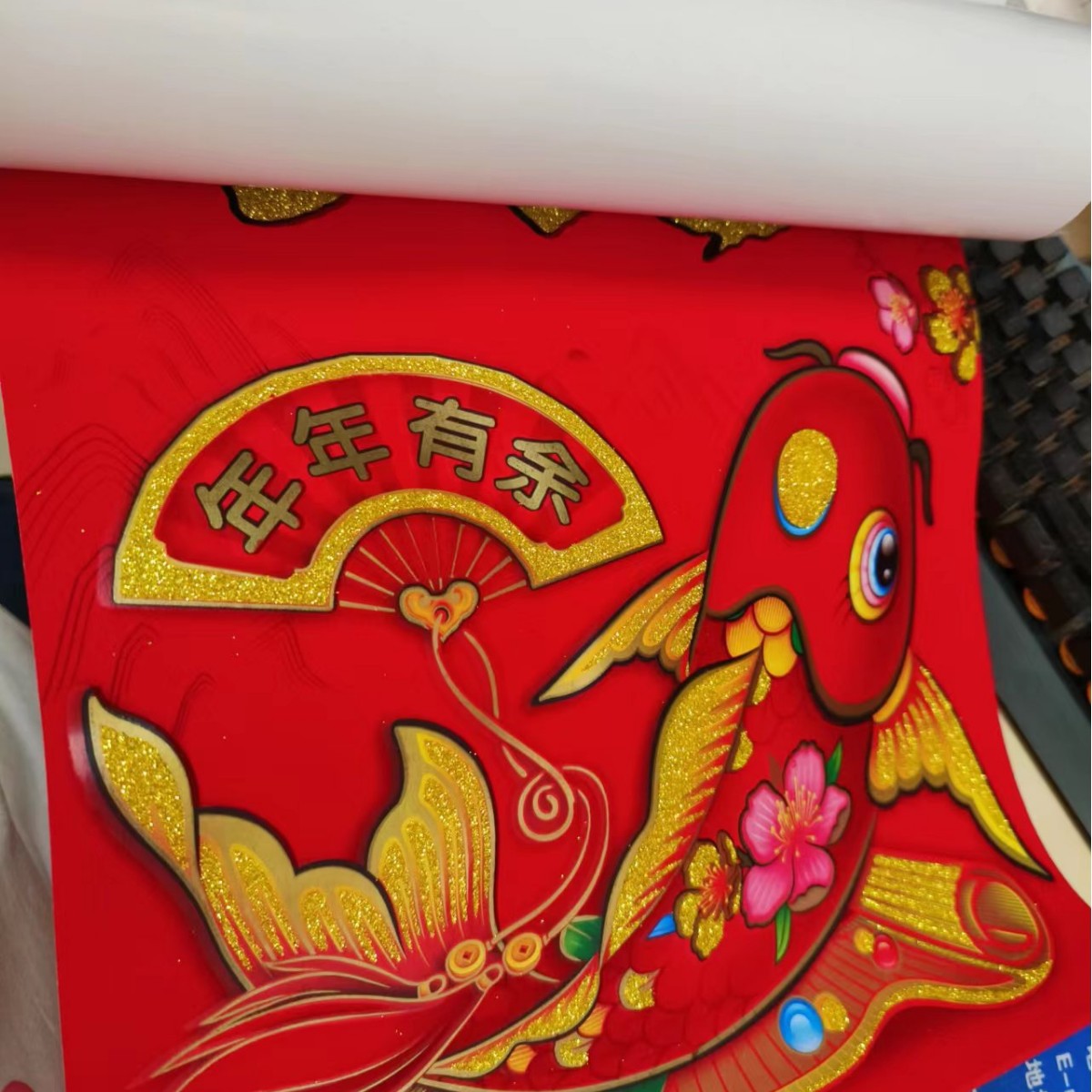 Business couplet wholesale factory direct sales 2026 Spring Festival couplet prosperity business Thriving Opening couplet wholesale Specification image