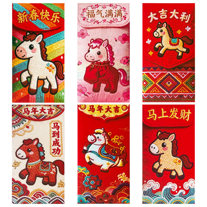 春节年货细节图