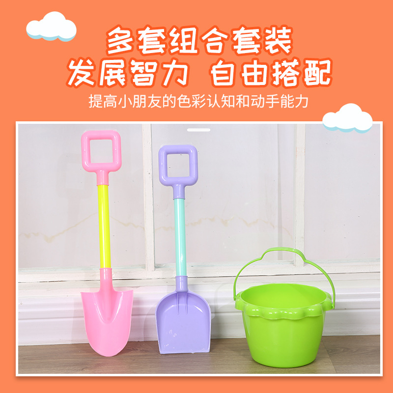 Wholesale thickened beach bucket shovel sets, children's water play and sand digging tools, baby beach stall toys Specification image