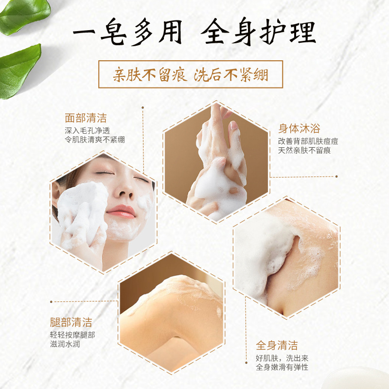 maxi limpio Natural Coconut Oil Handmade Soap for Cleansing, Bathing, washing and Bathing, as a souvenir coconut soap Item Picture