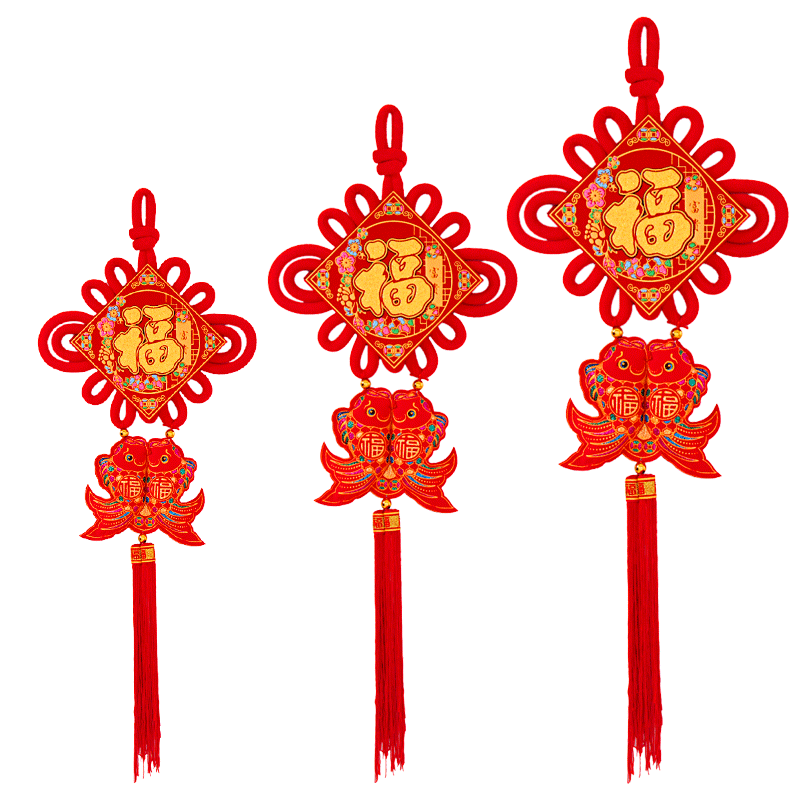 中国结挂件客厅大号福字玄关平安入户门电视背景墙新年装饰品批发