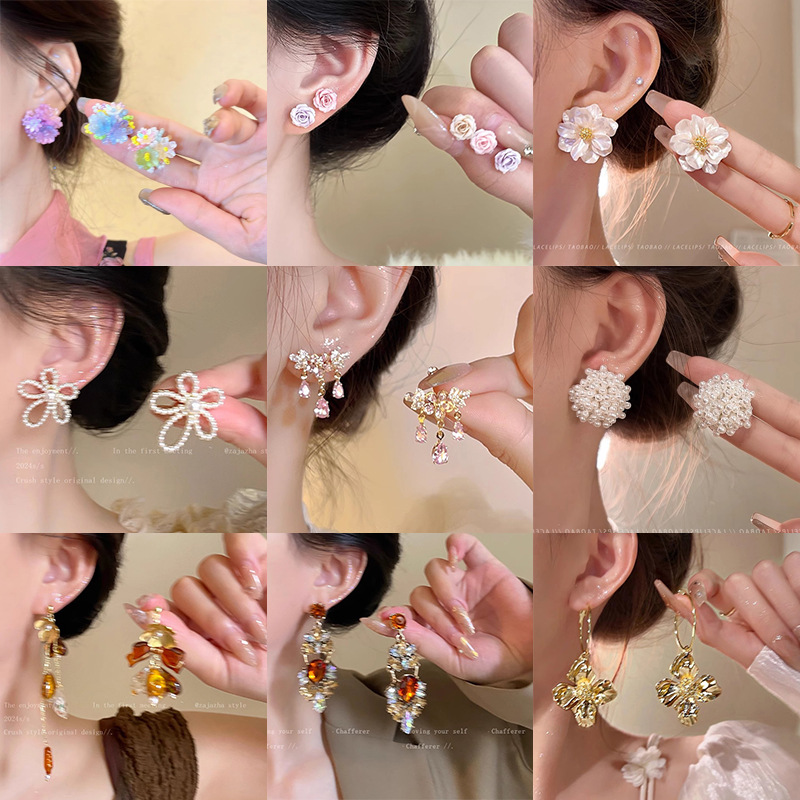 925 Silver Needle Spring/Summer Flower Earrings, women's high-end and ethereal style, best-selling stud earrings, 2025 fresh and clean earrings