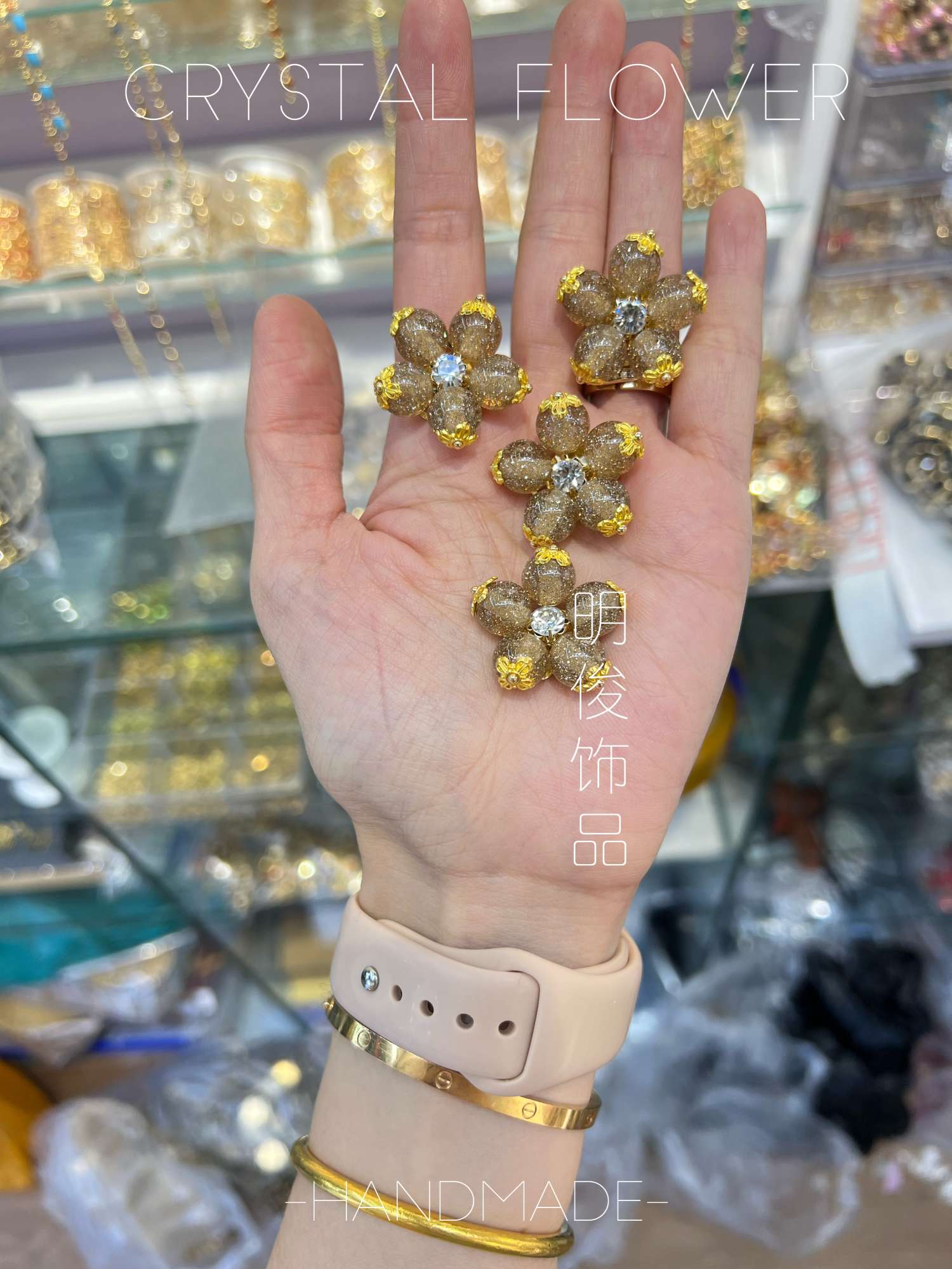 掉入银河🌌 发饰 耳钉 项链 配件树脂配件