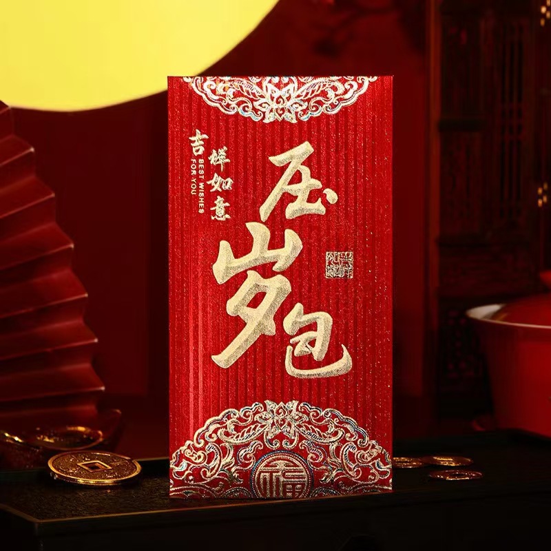 春节年货产品图