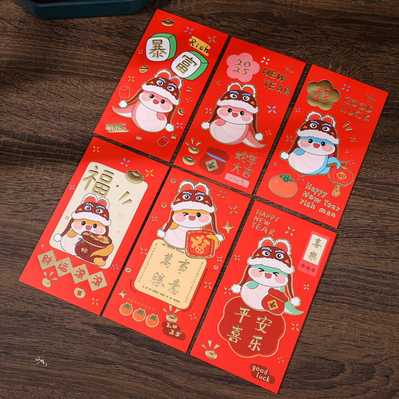 新年卡通生肖红包生日结婚红包袋春节过年利是封马年压岁红包批货