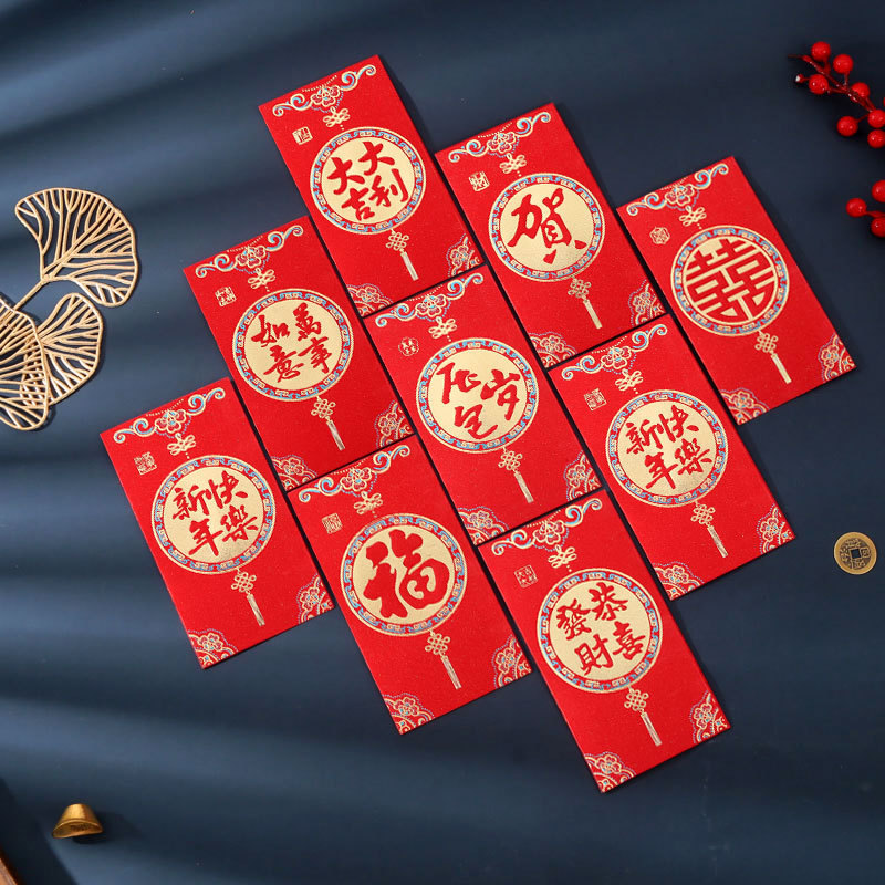 The manufacturer wholesals Spring Festival red envelope bags with hard card paper and gilding. They are large red envelopes worth 1,000 yuan, symbolizing good luck and prosperity. They are also universal small envelopes details Picture