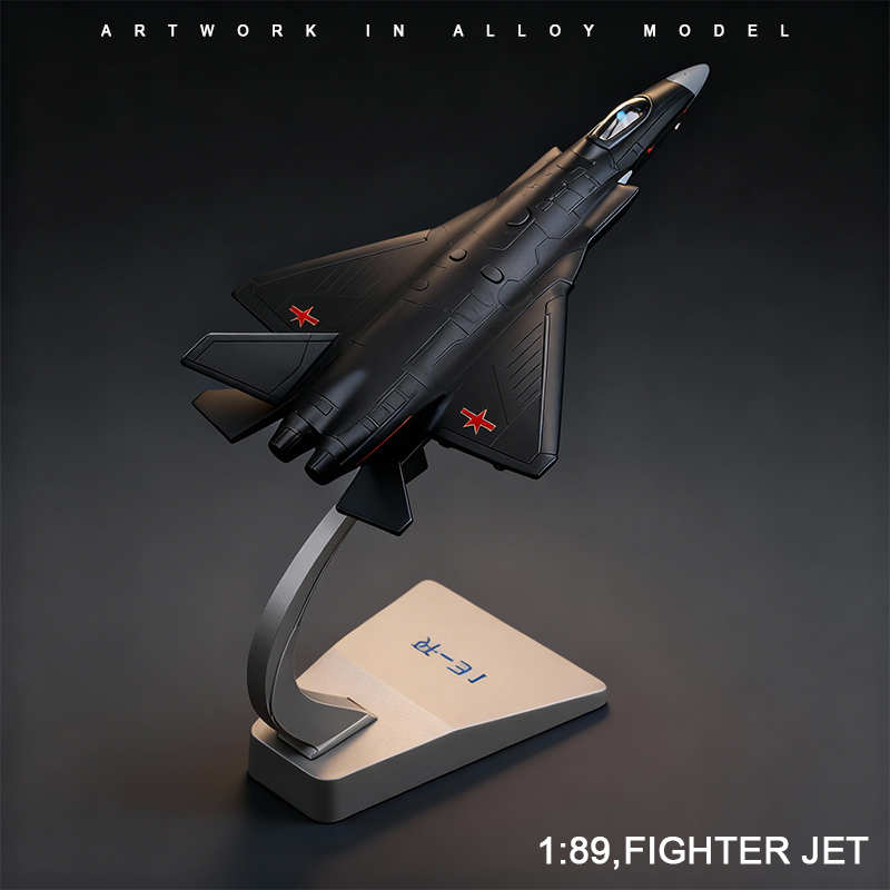 1：68 歼31隐形战机模型仿真合金车模汽车模型金属玩具车摆件白底实物图