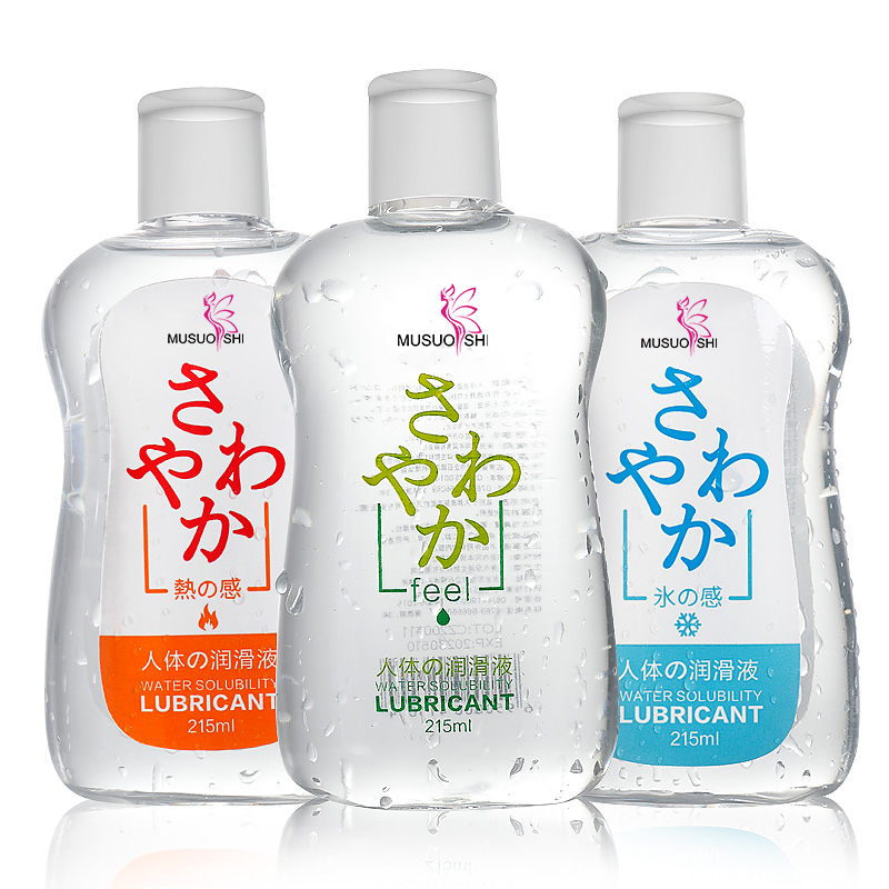R00056  Personal Care Sexual Massage Oil Water-Based Lubricant for Anal Sex Toys Skin Moisturizing Sex Lube details Picture