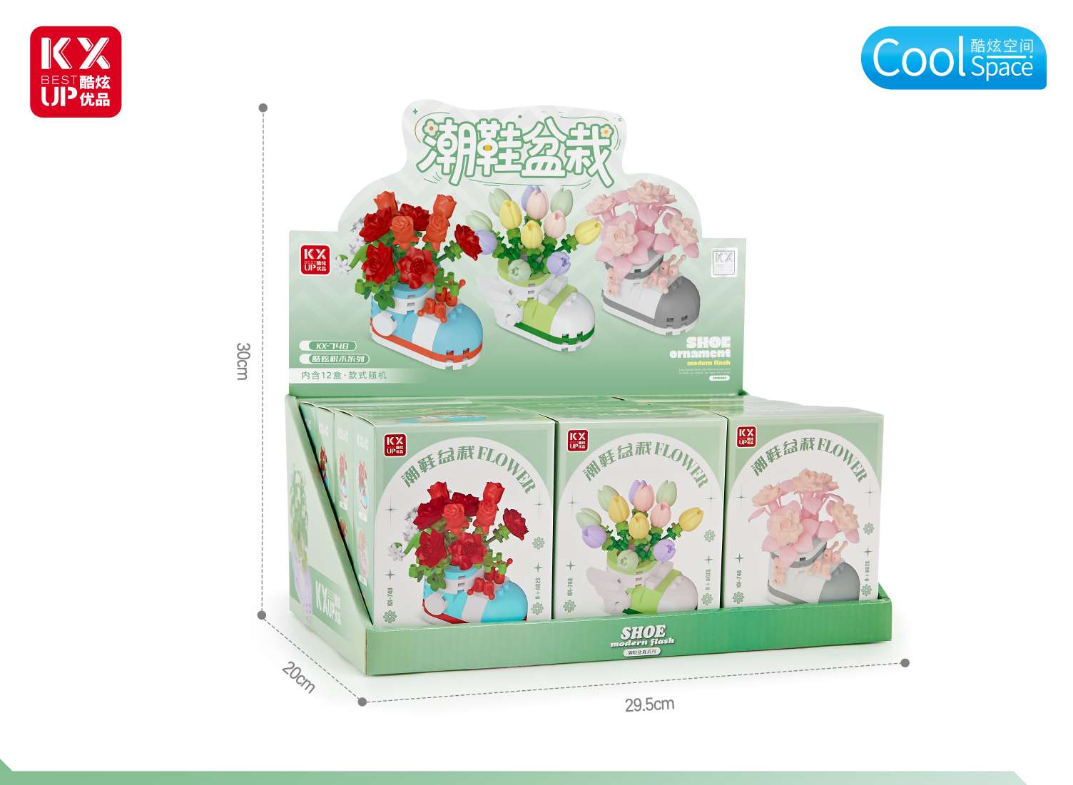 The LEGO building block educational and educational toy flower-shaped building block combination is suitable for children's early learning detail image 3